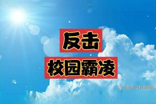 game giai cuu nobita 24h Ảnh chụp màn hình 4